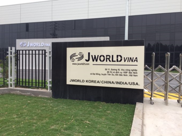 Dự án trồng cây nhà máy JWorld Vina